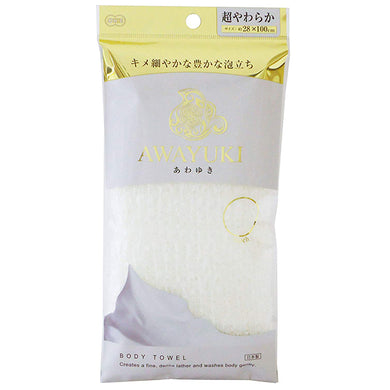 OHE & Co. Light Snowfall Nylon Towel Extra Soft White