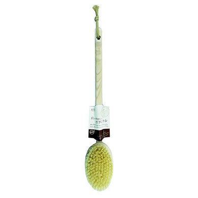 OHE & Co. Bath-Mate Body Brush Curved Handle Soft