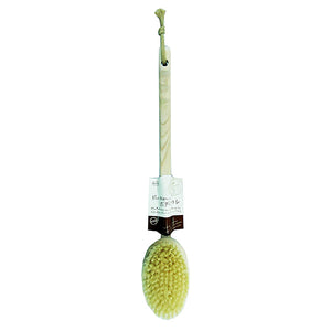 OHE & Co. Bath-Mate Body Brush Curved Handle Soft