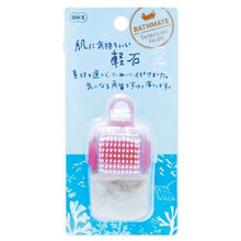 画像をギャラリービューアに読み込む, OHE &amp; Co. Bath-Mate Pumice Brush
