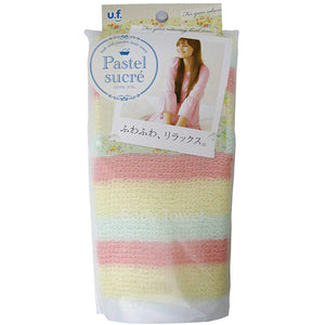 OHE & Co. Pastel Sucre Body Towel Pink