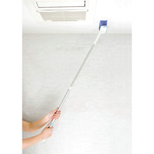 Cargar imagen en el visor de la galería, OHE &amp; Co. ARUMOA LIGHT Long Stretchable Tile Brush
