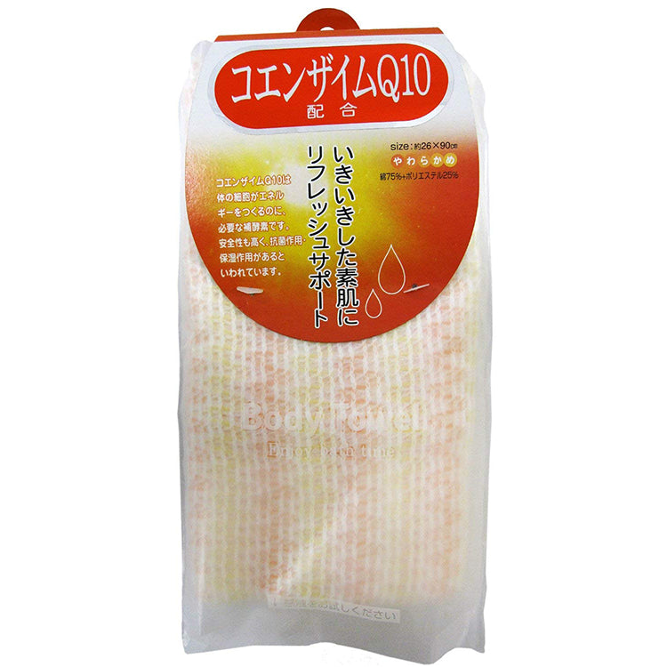 OHE & Co. SBT Coenzyme Q10 Towel