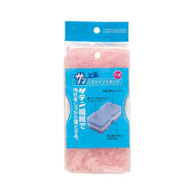 Load image into Gallery viewer, OHE &amp; Co. Quick Action Bath Sweets Sponge Pink
