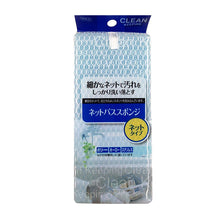 画像をギャラリービューアに読み込む, OHE &amp; Co. CK Net Bath Sponge Blue
