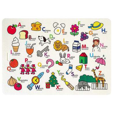 OHE & Co. Anti-Mould Bath Mat 20N ABC