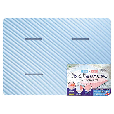OHE & Co. Rubber Grid Mat Half