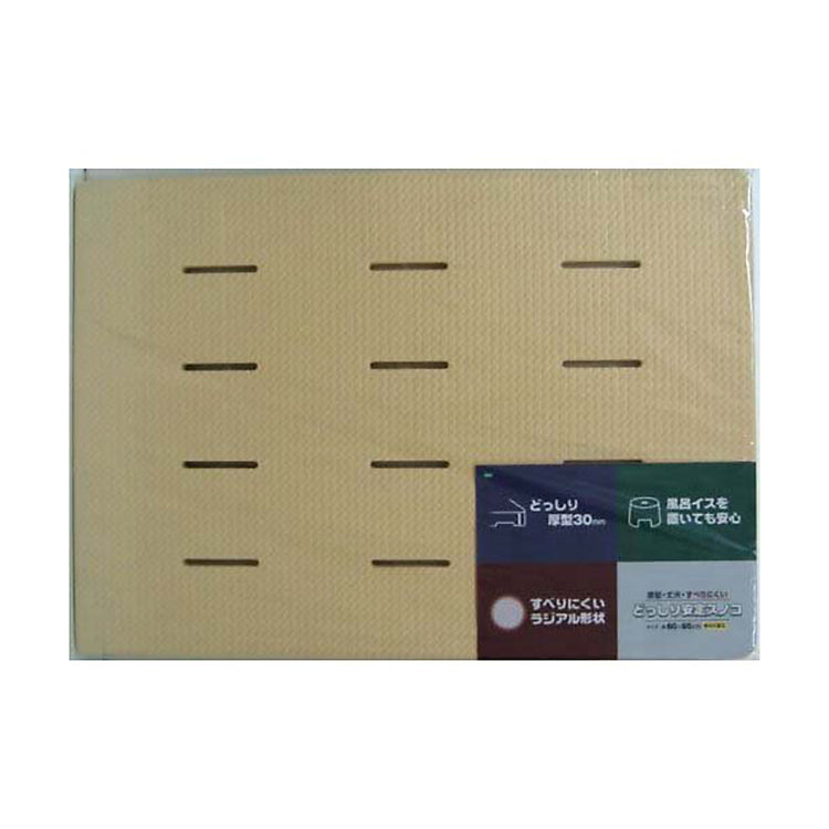 OHE & Co. Strong & Stable Rubber Grid 30 Ivory