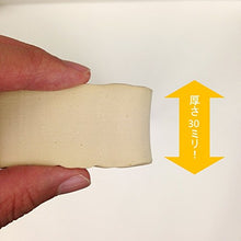 将图片加载到图库查看器，OHE &amp; Co. Strong &amp; Stable Rubber Grid 30 Ivory
