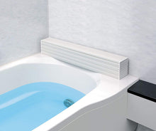 画像をギャラリービューアに読み込む, OHE &amp; Co. Compact Bath Tub Lid Next M-11W White
