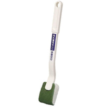 Load image into Gallery viewer, OHE &amp; Co. RIFURE 3 Toilet Brush Nylon White
