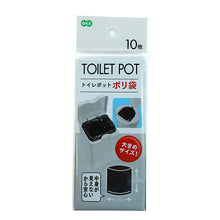 Load image into Gallery viewer, OHE &amp; Co. Toilet Corner Pot Use Poly Bag
