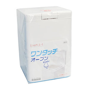 OHE & Co. One-Touch Corner Box White