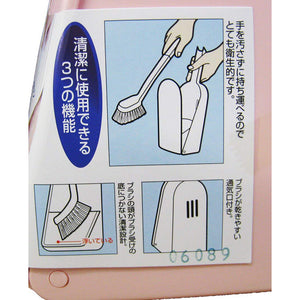 OHE & Co. Thrift Toilet Case Brush Bristles Pink
