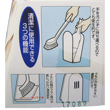将图片加载到图库查看器，OHE &amp; Co. Thrift Toilet Case Brush Bristles White
