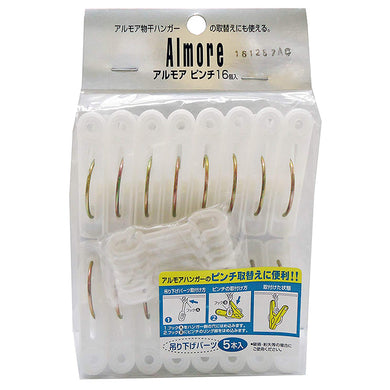 OHE & Co. ARUMOA MT Pinch 16 Pcs Included White