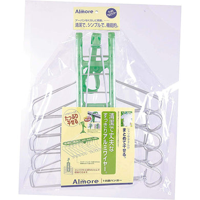 OHE & Co. ARUMOA 10 Joint Hanger
