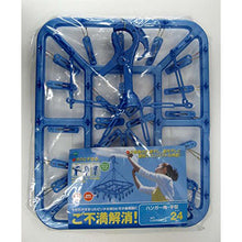 将图片加载到图库查看器，OHE &amp; Co. ml2 Hanger Corner-type ?EFlat-type 24P Blue
