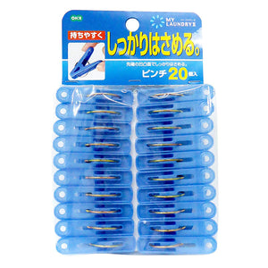 OHE & Co. ml2 Pinch 20P Blue