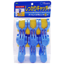 画像をギャラリービューアに読み込む, OHE &amp; Co. ml2 Double Spring Pole-Use Pinch 6P Blue
