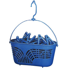 将图片加载到图库查看器，OHE &amp; Co. ml2 Pinch Basket Blue
