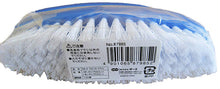 Muat gambar ke penampil Galeri, OHE &amp; Co. ml2 Rabbit Brush Blue

