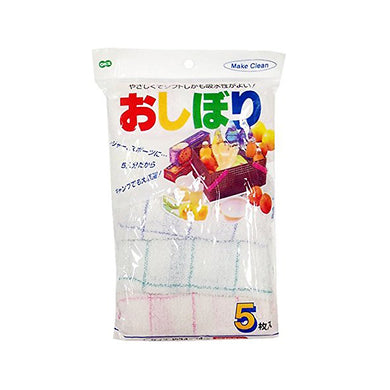 OHE & Co. Wet Wipes 5 Pcs Included