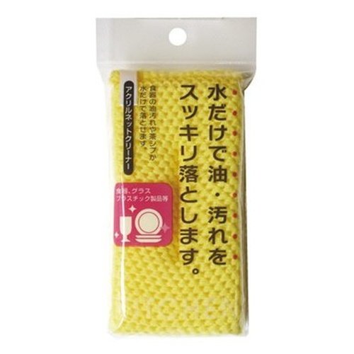 AISEN YK Acrylic Net-type Cleaner Yellow