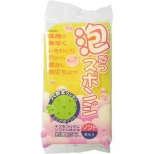 AISEN Foam Sponge Soft