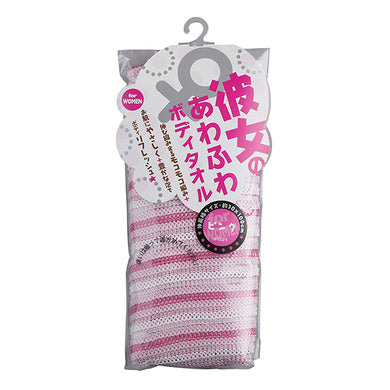AISEN Girlfriend Style Body Towel Pink
