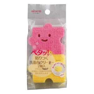 AISEN Stick-on Wash Basin Cleaning Sponge 2P