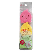 画像をギャラリービューアに読み込む, AISEN Stick-On Toilet Tank Cleaning Sponge 3P
