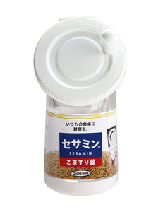 IWASAKI INDUSTRY Sesame Seed Grinder K-1505SW