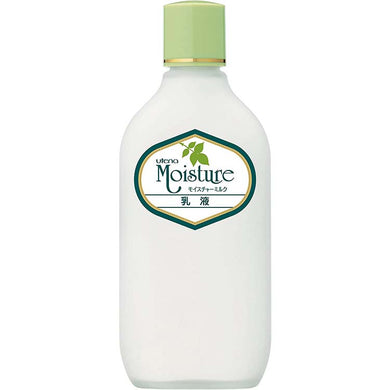 Utena Moisture Milk Lotion 155ml