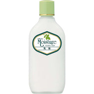 Utena Moisture Milk Lotion 155ml