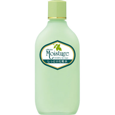 Utena Moisture Moist Lotion 155ml