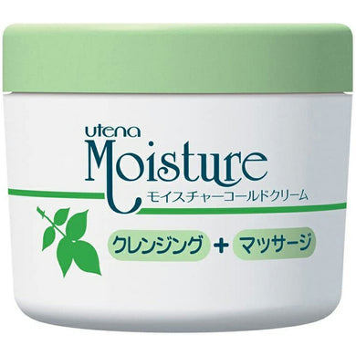Utena Moisture Cold Cream 250g