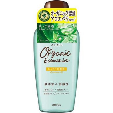 Utena ALOES Organic Aloe Moist Lotion 240ml Additive-free Gentle Ultra Hydrating Japan Skin Care