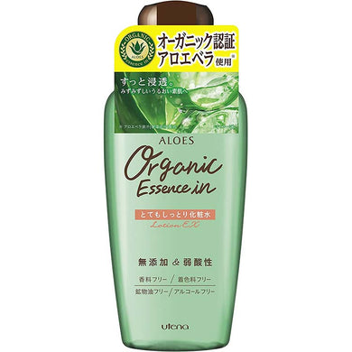 Utena ALOES Organic Essence-in Aloe Very Moist Lotion EX 240ml Additive-free Japan Skin Care