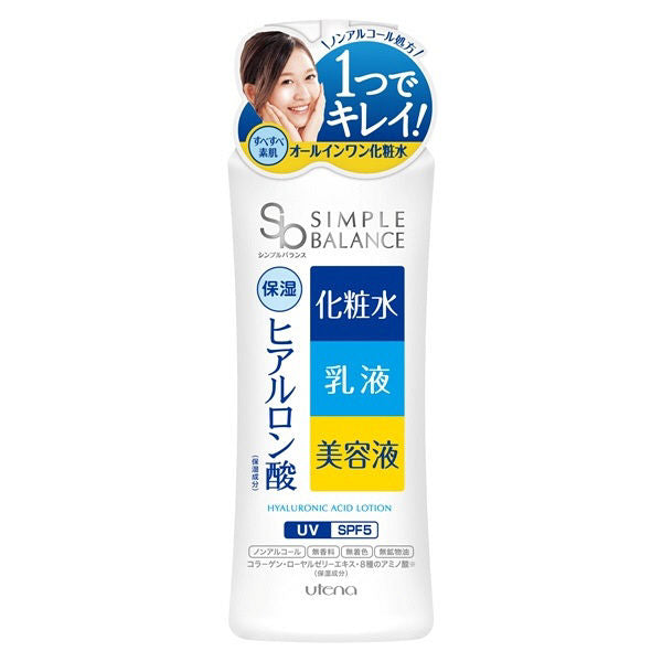 Simple Balance Moisture Hyaluronic Acid Lotion UV SPF 220ml Beauty Essence Emulsion