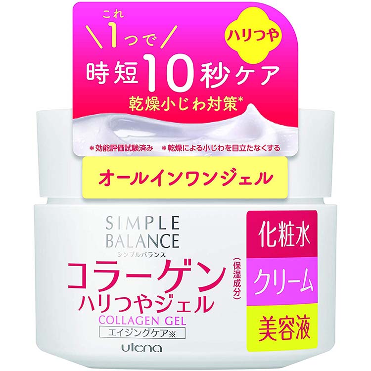 Simple Balance Firmness Luster Collagen Gel 100g Fast 10 Second Japan Skin Care Beauty Essence Cream
