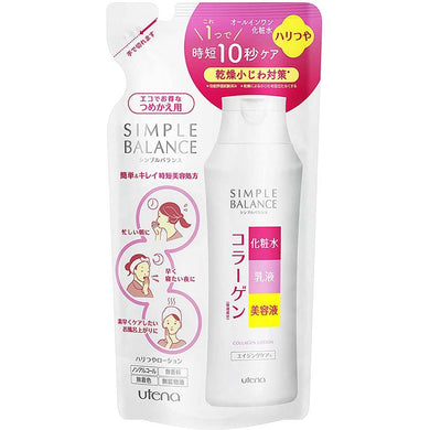 Simple Balance Moist Firmness Luster Lotion Collagen 200ml Refill Fast 10 Second Japan Skin Care Beauty Essence Emulsion