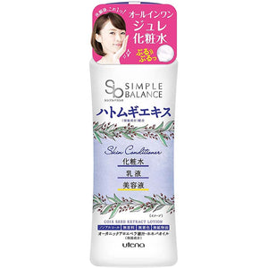 Simple Balance Skin Conditioner Pearl Barley Coix Seed Extract Lotion Hatomugi Essence 220ml Japan Skin Care Beauty Emulsion