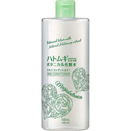MAGIABOTANICA Botanical Lotion With Natural Hatomugi Pearl Barley Extract Skin Conditioner 500ml Japan Skin Care Toners & Astringents