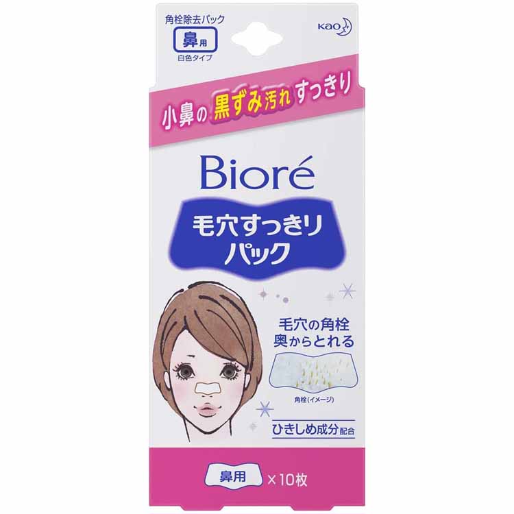 Biore Clean Pore Pack Nose White Type 10 pieces