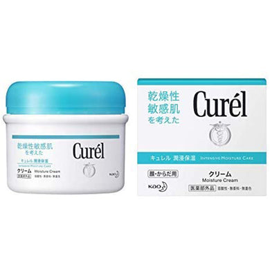 Curel Cream Jar (90g)