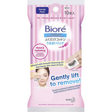 Load image into Gallery viewer, Biore Makeup Remover Wipe Cotton Moisturizing Rich Portable Carry-on Use 10 pieces
