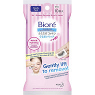 Biore Makeup Remover Wipe Cotton Moisturizing Rich Portable Carry-on Use 10 pieces