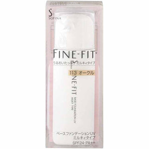 Kao Sofina Fine Fit Base Foundation Milky 113 Ocher SPF24/PA++ 25g