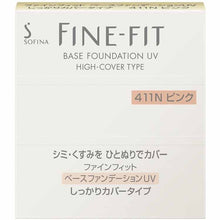 将图片加载到图库查看器，Kao Sofina Fine Fit Base Foundation Milky 115 Ocher SPF24/PA++ 25g
